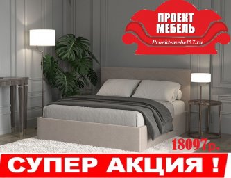 Интерьерная кровать "Аликанте"-18097 руб