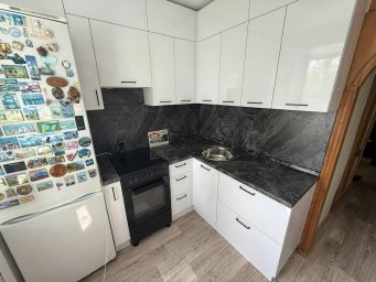3b0650db