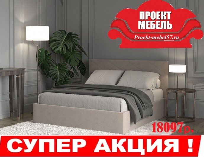 Интерьерная кровать "Аликанте"-18097 руб